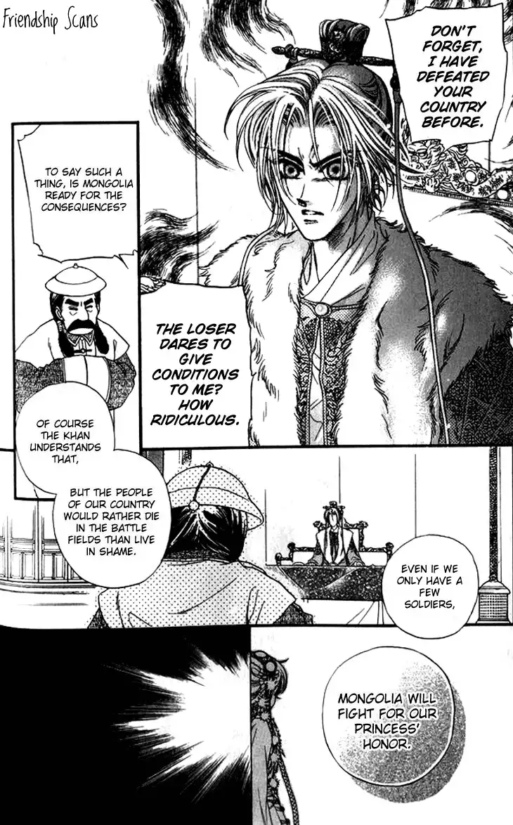 Li Ren Man Chapter 10 21